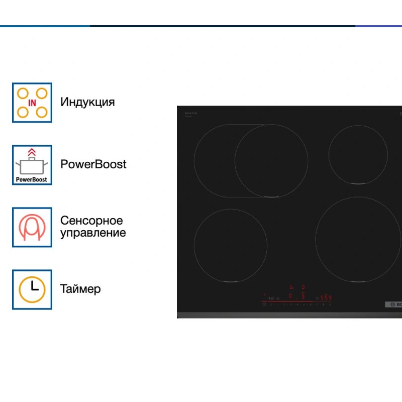 Индукционная варочная панель Bosch PIF631HB1E
