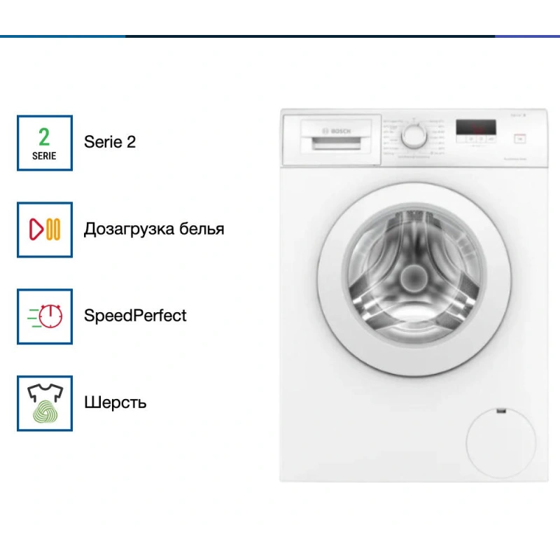 Стиральная машина Bosch WAJ280L2SN