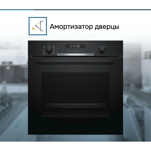 Духовой шкаф Bosch HBG5780B0