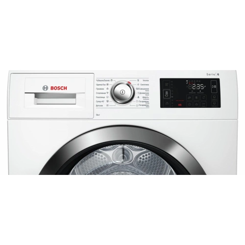 Сушильная машина Bosch WTW876H0OE