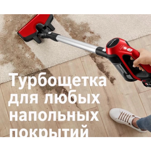Пылесос Bosch BCS61PET