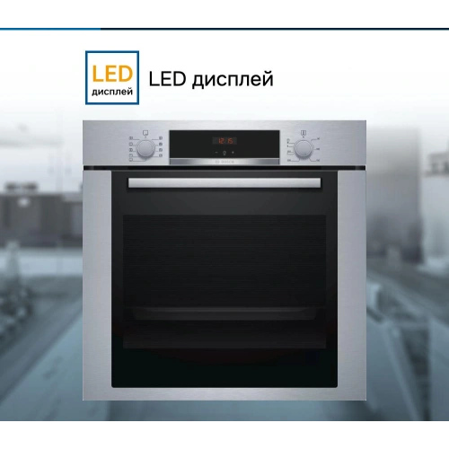 Духовой шкаф Bosch HBA3340S0