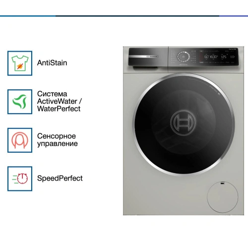 Стиральная машина Bosch WGB2560XME