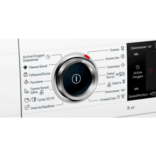Стиральная машина Bosch WLW24M40OE