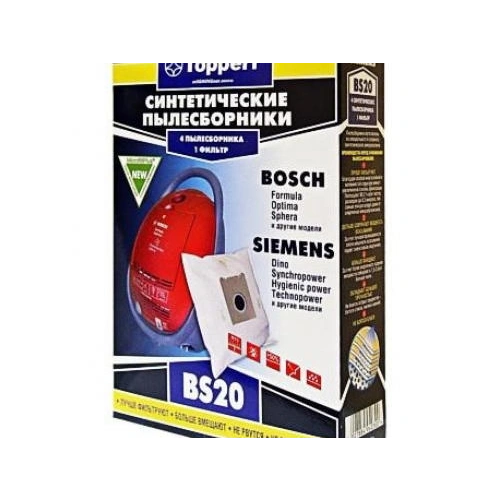 Синтетические пылесборники Topperr BS20