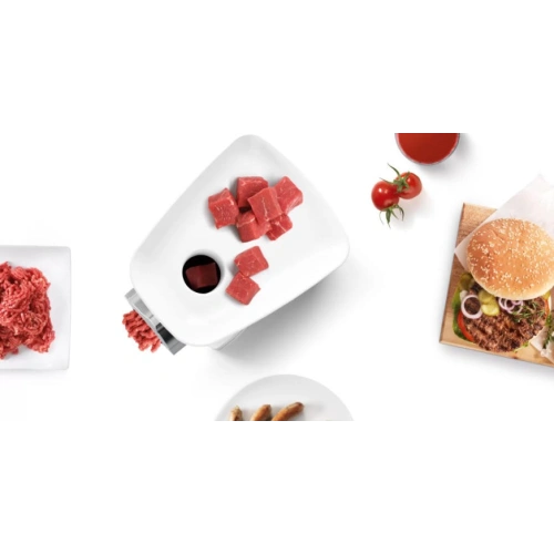 Мясорубка Bosch MFW2517W