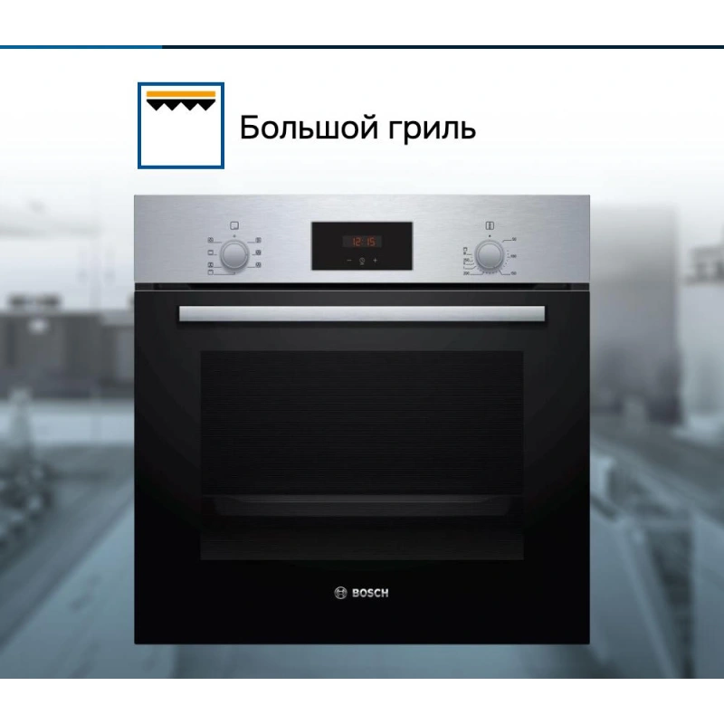Духовой шкаф Bosch HBF113BR1S