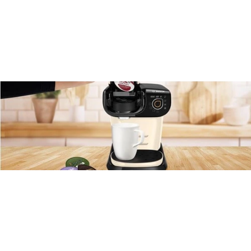 Кофемашина Bosch TAS6507 Tassimo MY WAY 2