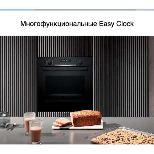 Духовой шкаф Bosch HRA578BB0S