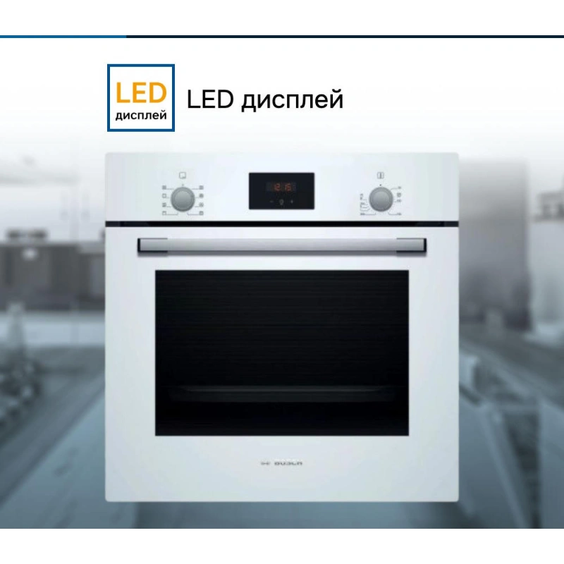 Духовой шкаф Bosch HBF512BV0R