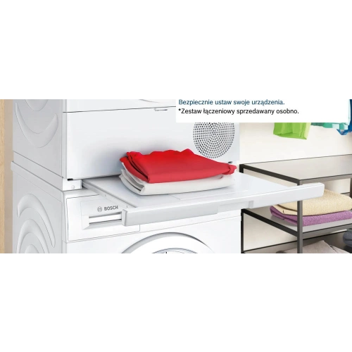 Сушильная машина Bosch WTH85V2KPL