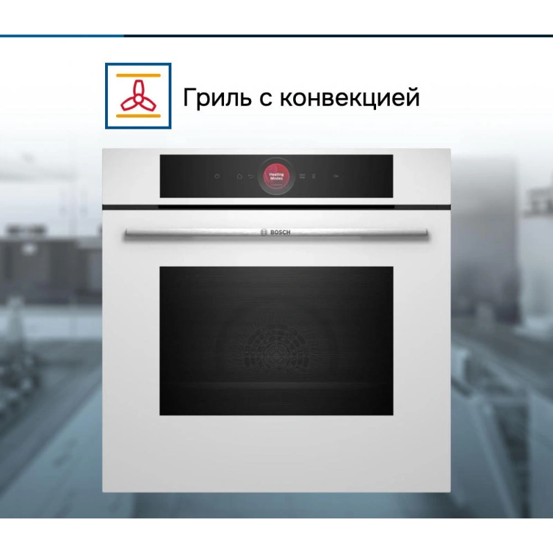 Духовой шкаф Bosch HBG7721W1S