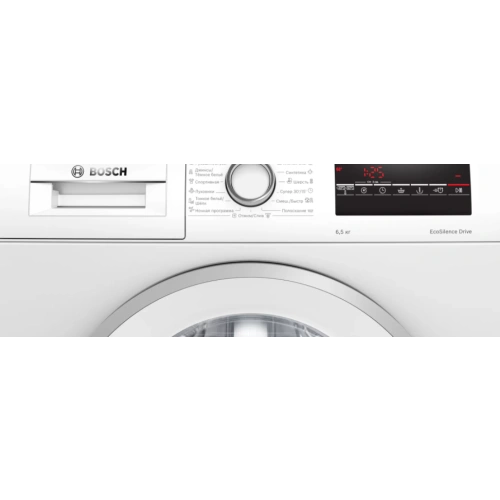 Стиральная машина Bosch WLP20266OE