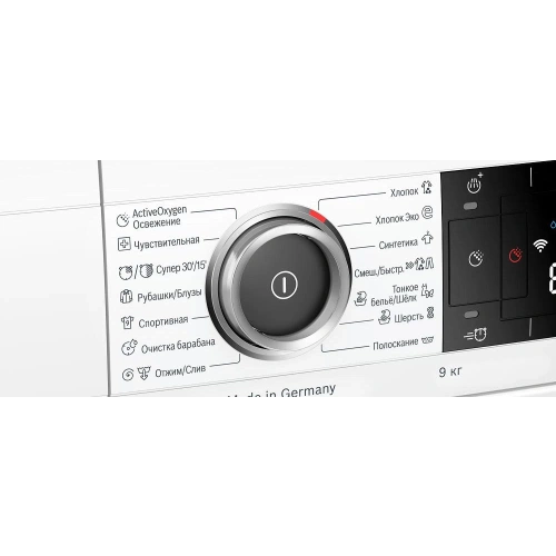 Стиральная машина Bosch WAV28HH1OE
