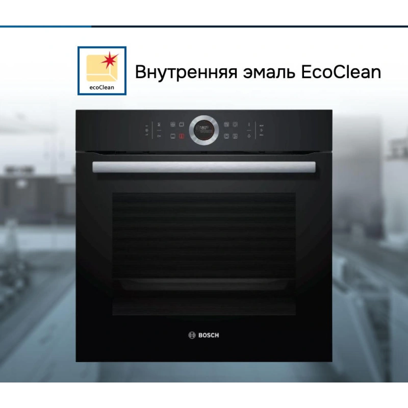 Духовой шкаф Bosch HBG635BB1