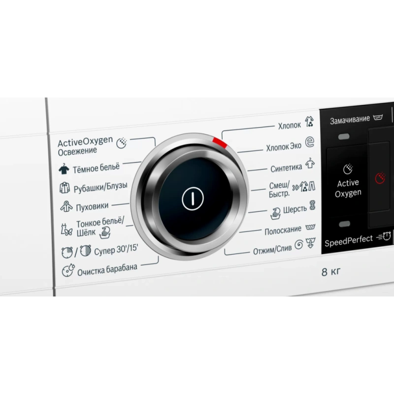 Стиральная машина Bosch WLW24L40OE
