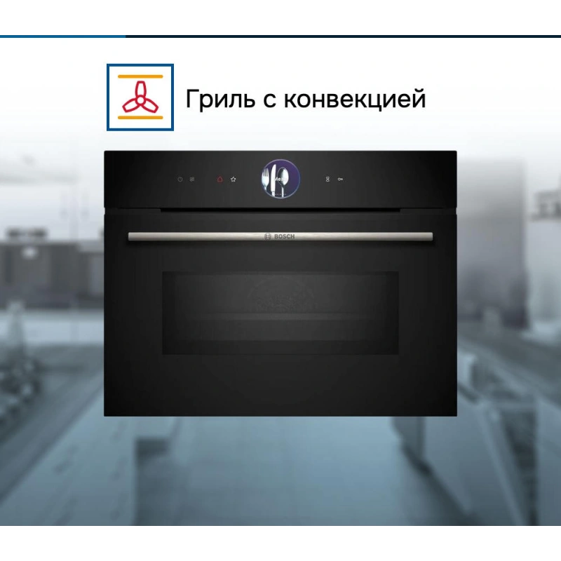 Духовой шкаф Bosch CMG7361B1