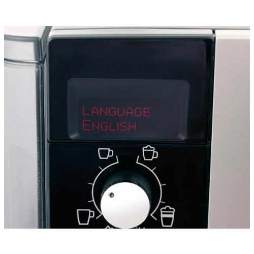 Кофемашина Bosch TES-559 M1 RU