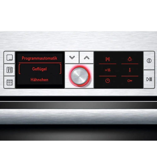 Духовой шкаф Bosch HBG 78S750