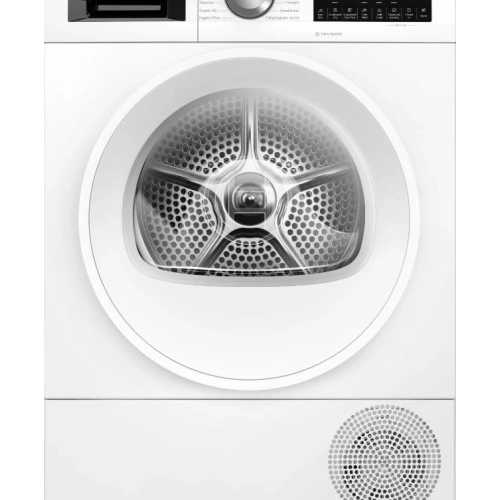 Сушильная машина Bosch WQG245AMSN