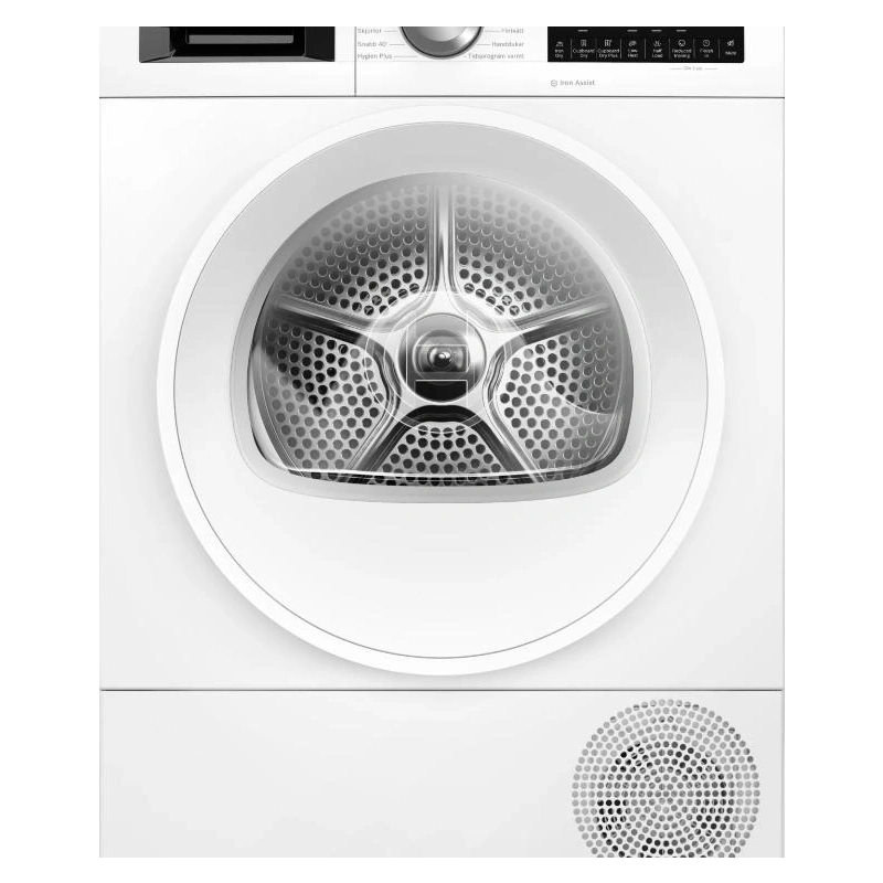 Сушильная машина Bosch WQG245AMSN