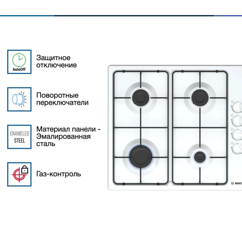 Газовая варочная панель Bosch PBP6C2B82O
