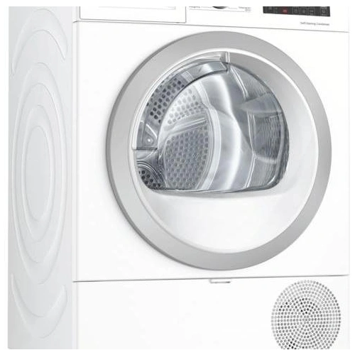 Сушильная машина Bosch WTU876HASN