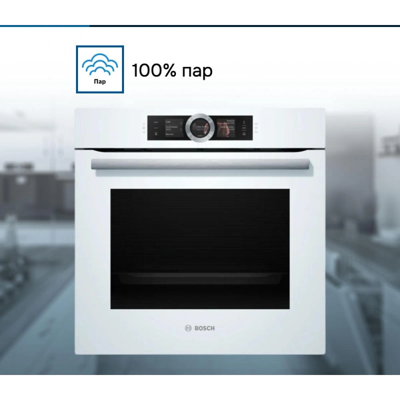 Духовой шкаф Bosch HSG 636BW1