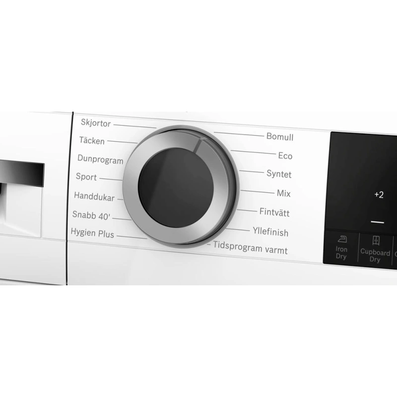 Сушильная машина Bosch WQG2450BSN