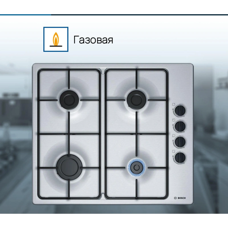 Газовая варочная панель Bosch PBP6B5B80