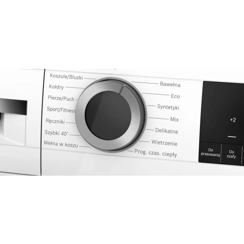 Сушильная машина Bosch WQG1417EPL