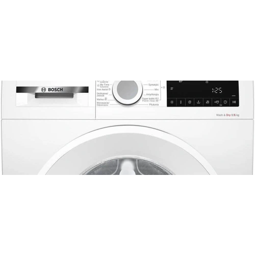 Стирально-сушильная машина Bosch WNA14401PL