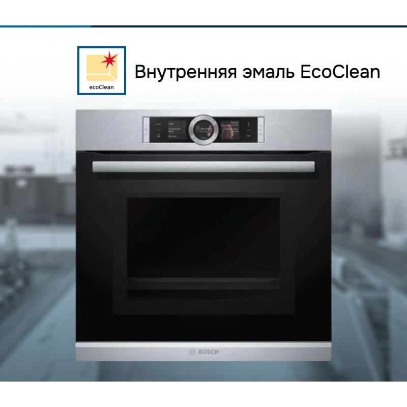 Духовой шкаф Bosch HMG636RS1