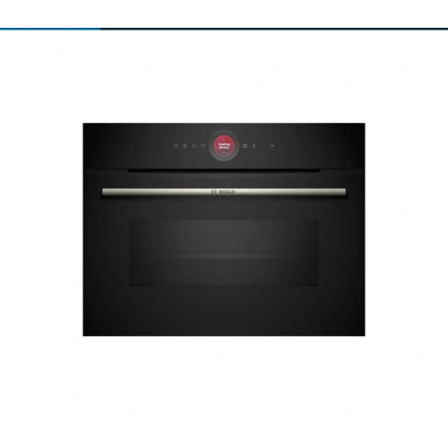 Духовой шкаф Bosch CMG7241B1