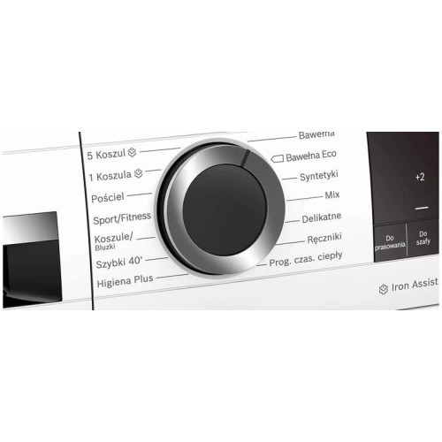 Сушильная машина Bosch WQG233CKPL