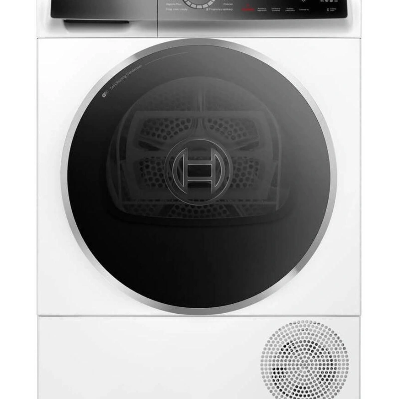 Сушильная машина Bosch WQB245AEPL
