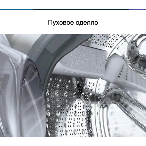 Стиральная машина Bosch WGB256A0ME