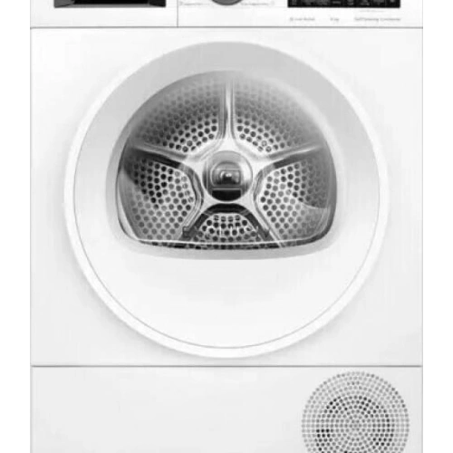 Сушильная машина Bosch WQG14590BY