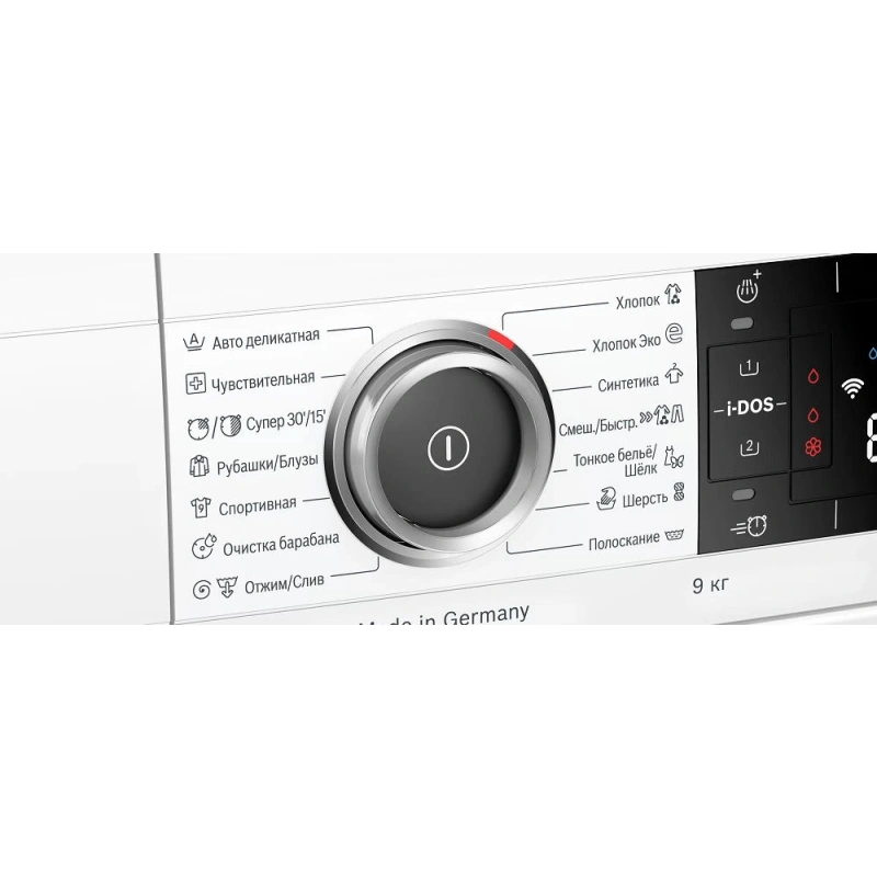 Стиральная машина Bosch WAV28GH1OE