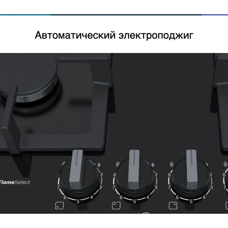 Газовая варочная панель Bosch PPP 6A6B20