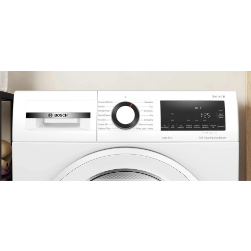 Сушильная машина Bosch WQG145APPL