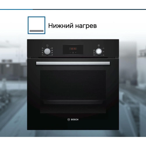 Духовой шкаф Bosch HBF153EB0