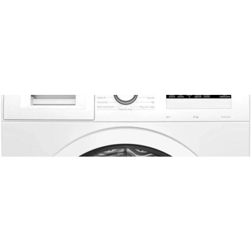 Сушильная машина Bosch WTH 85V0GPL