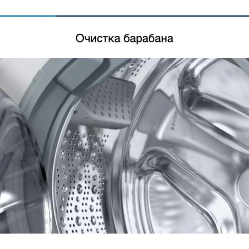 Стиральная машина Bosch WHA222XEOE