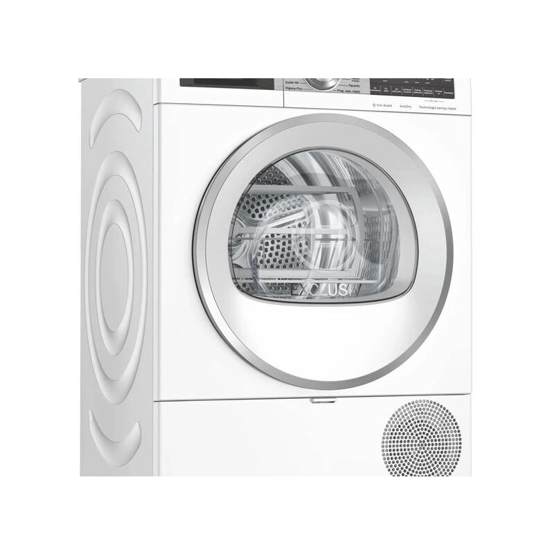 Сушильная машина Bosch WQG233CEPL