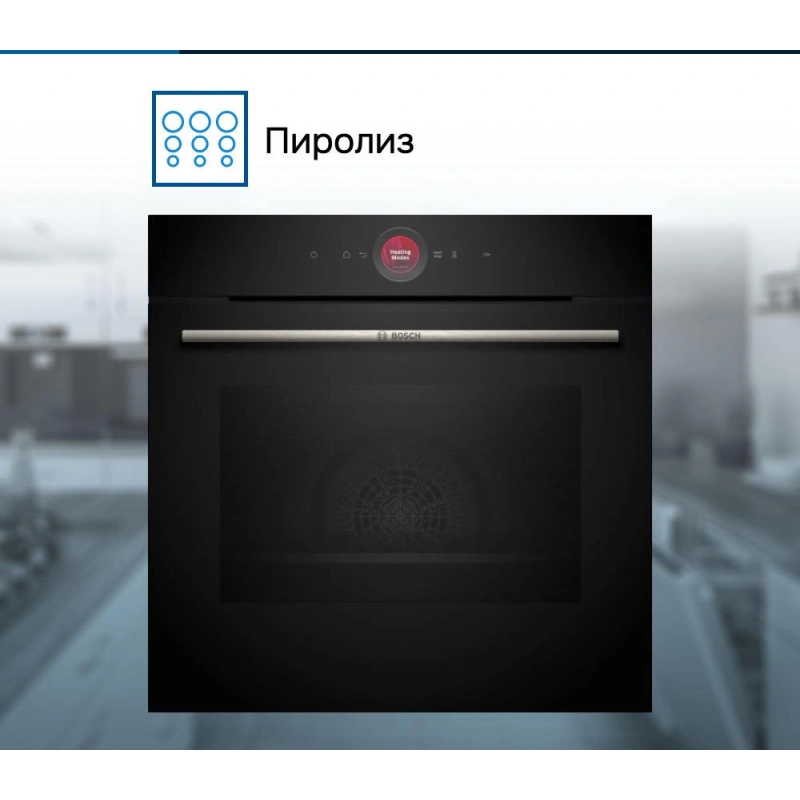 Духовой шкаф Bosch HBG 7721B1