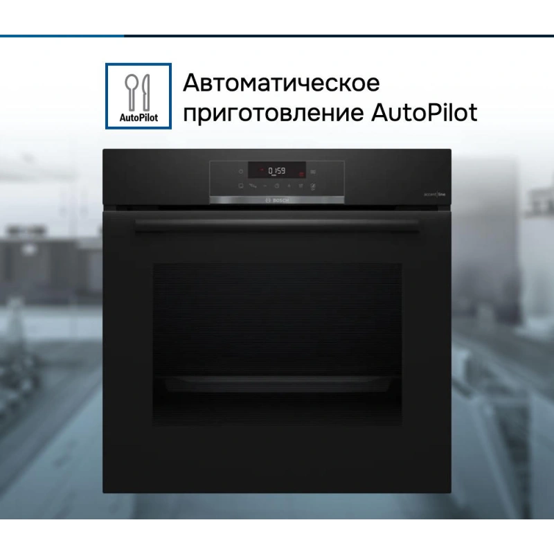 Духовой шкаф Bosch HBA471BB0S