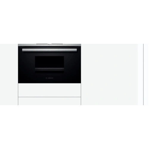 Пароварка Bosch CDG634BS1