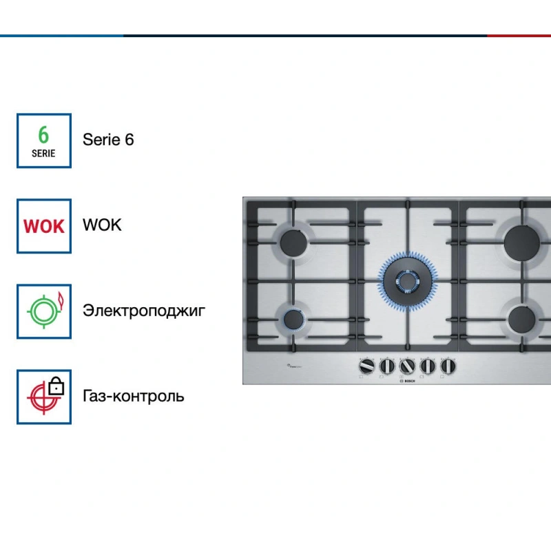 Газовая варочная панель Bosch PCR9A5B90M