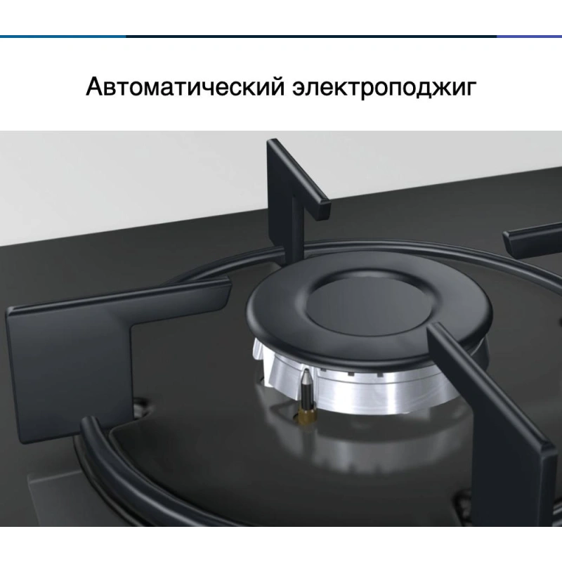 Газовая варочная панель Bosch POP 6B6B10